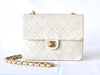 CHANEL Mini Matelasse Lambskin Chain Shoulder Bag, White, with Seal, No. 1