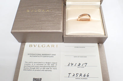 BVLGARI Double Logo # 1PD PG AU750 5.8g Ring 