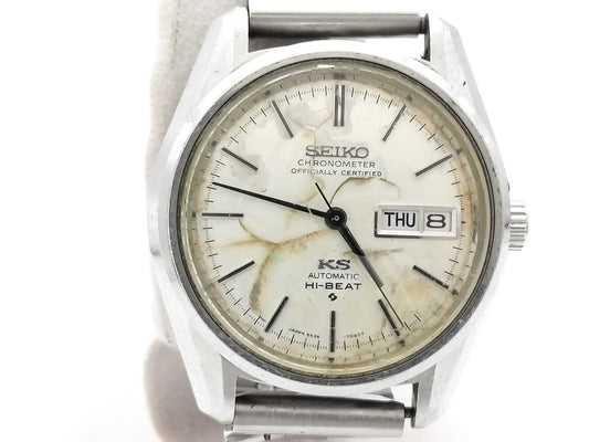 SEIKO KS HI-BEAT 5626-7040 141518 Boys' Watch