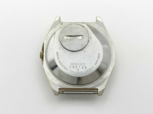 SEIKO GQ 4843-8041 690129 Quartz Men's Watch, Unused