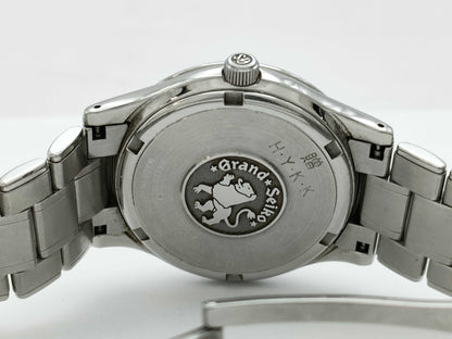 SEIKO GS 8J55-0AA0 830042 Quartz Boys' Watch