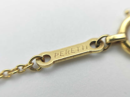 Tiffany & Co. Teardrop 18K 2.4g Necklace 