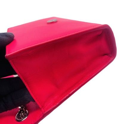Yves Saint Laurent Yves Saint Laurent Shoulder Bag Shoulder Bag