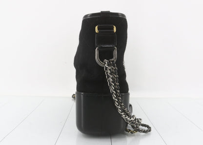 CHANEL Gabriel Coco Black Chain Shoulder Bag, No. 24