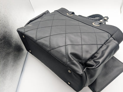 CHANEL Paris-Biarritz GM Tote Bag with Pouch, 15499886, Seal, Guarantee