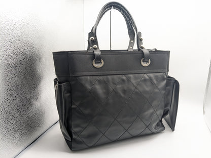 CHANEL Paris-Biarritz GM Tote Bag with Pouch, 15499886, Seal, Guarantee
