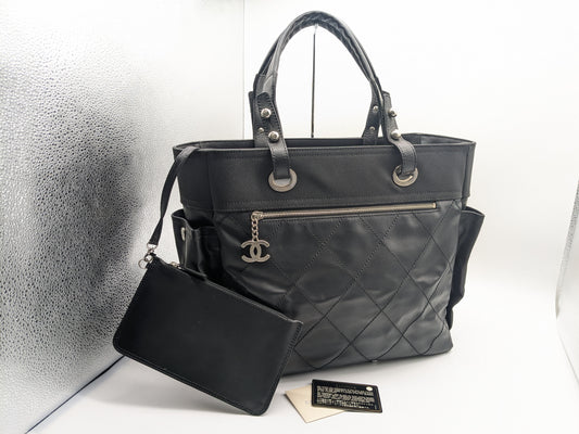 CHANEL Paris-Biarritz GM Tote Bag with Pouch, 15499886, Seal, Guarantee