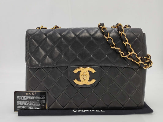 CHANEL Lambskin Matelasse Chain Shoulder Bag with Medium Lining
