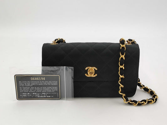 CHANEL Mini Matelasse Satin Chain Shoulder Bag in Black