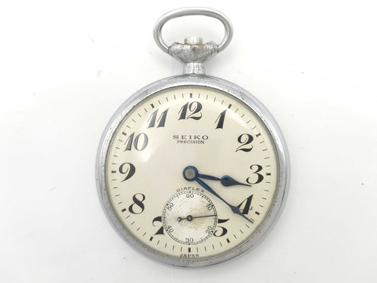 SEIKO Unmoving Pocket Watch