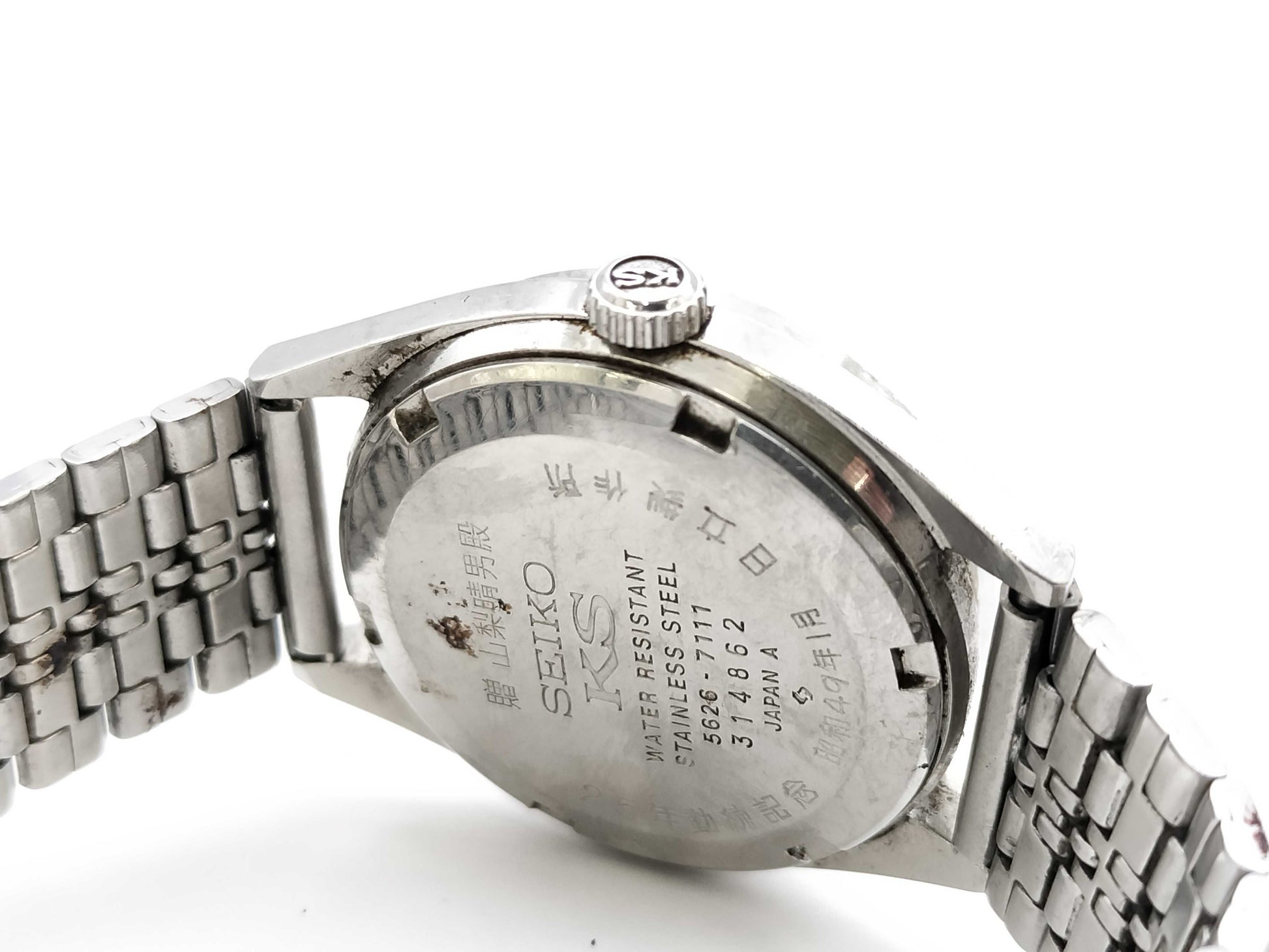 SEIKO KS HI-BEAT 5626-7111 314862 Unworked Men's Watch