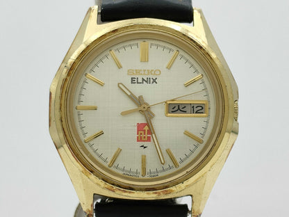 SEIKO 0703-7020 300469 Automatic Men's Watch