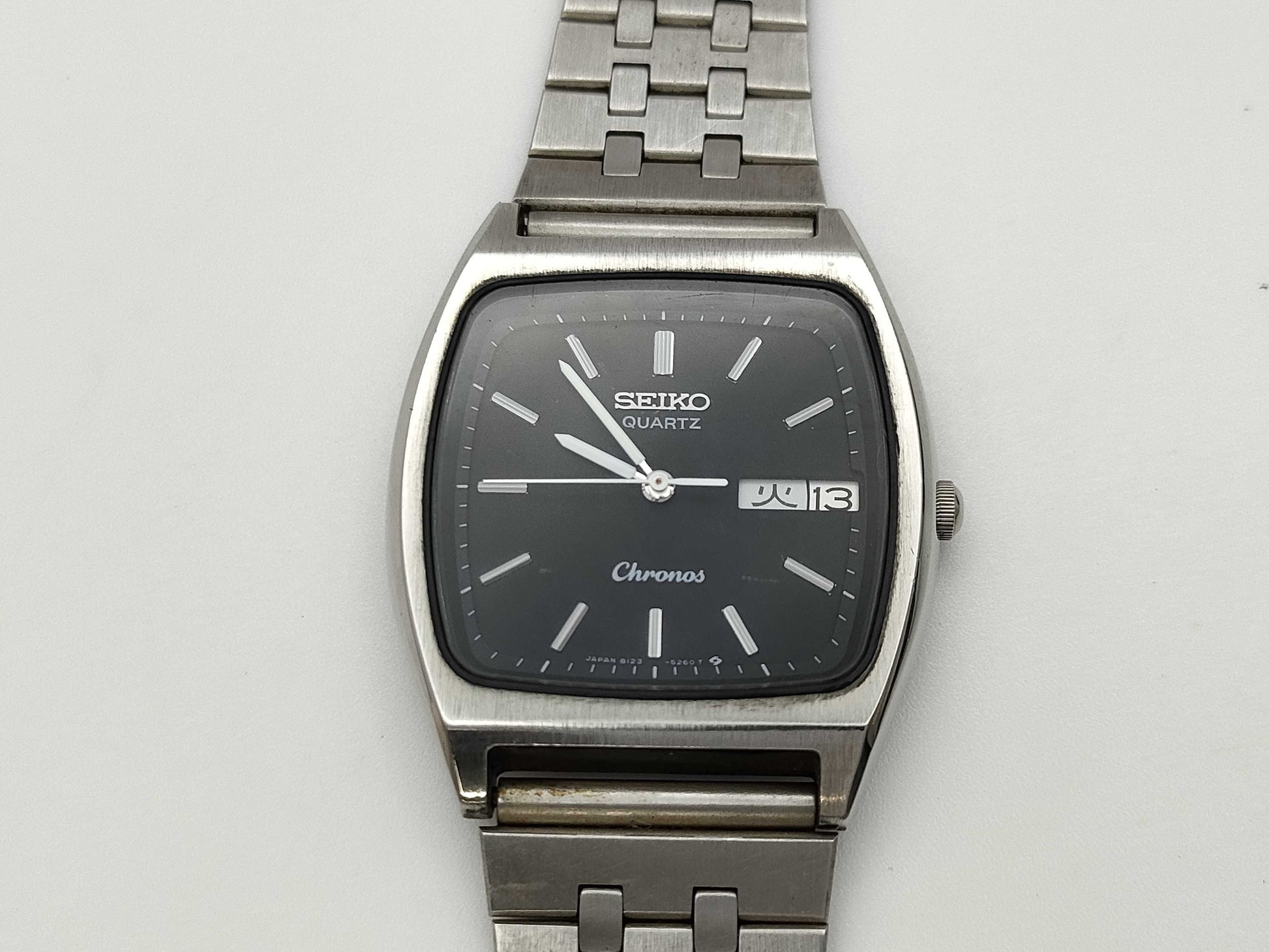SEIKO 8123-524A 5N3777 Quartz Boys' Watch
