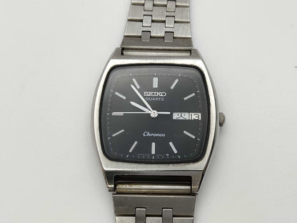 SEIKO 8123-524A 5N3777 Quartz Boys' Watch
