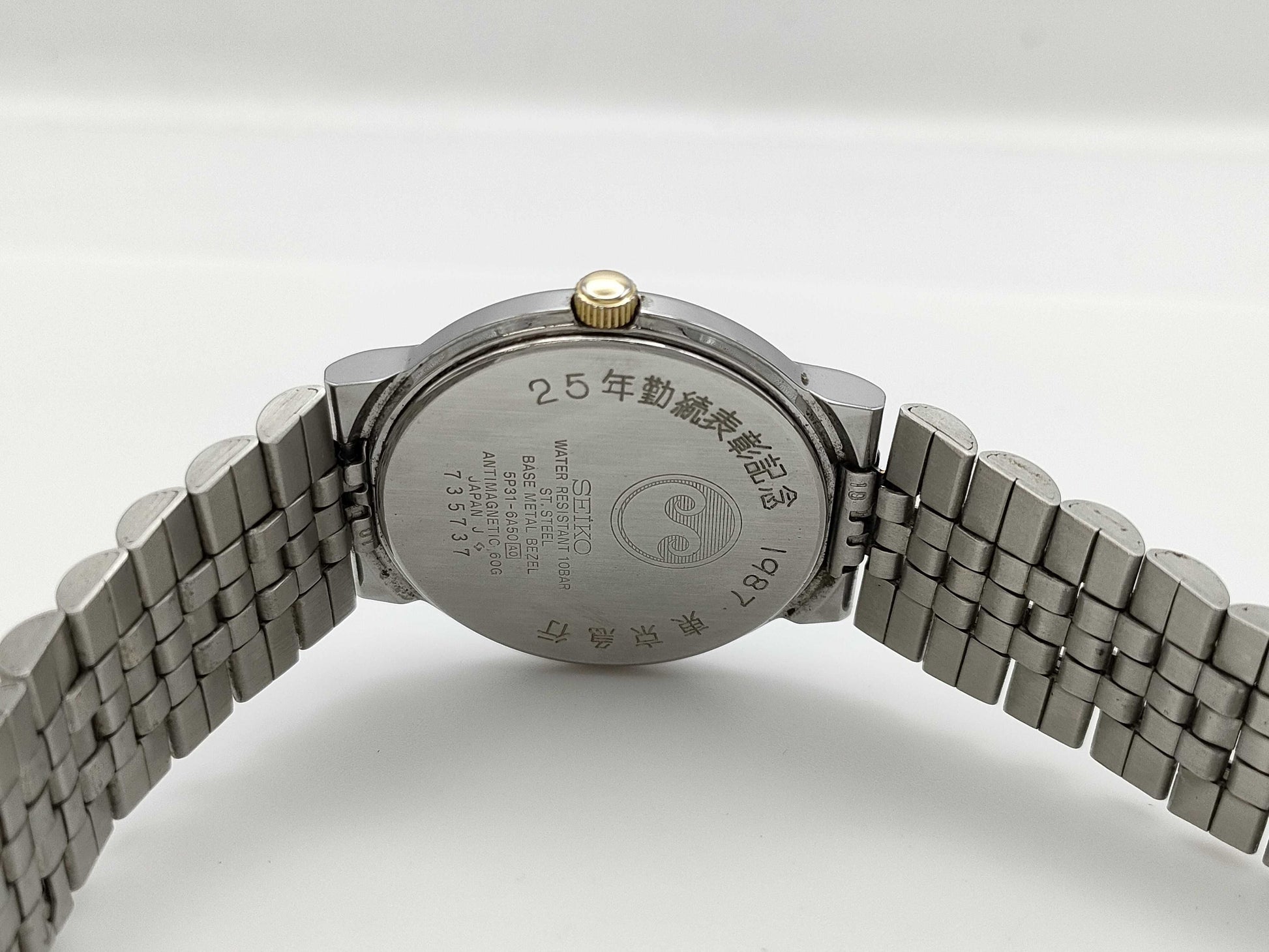 SEIKO 5P31-6A50 735737 Quartz Boys' Watch