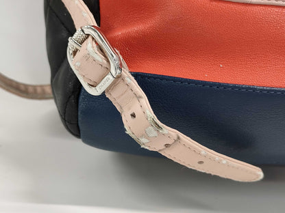 CHANEL CHANEL Tricolor Matelasse Backpack, No. 23, Silver Hardware