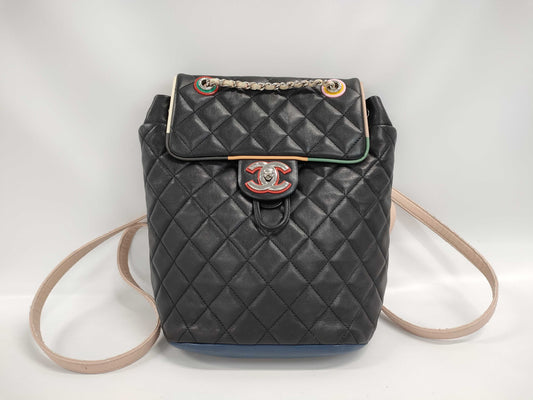 CHANEL CHANEL Tricolor Matelasse Backpack, No. 23, Silver Hardware