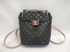 CHANEL CHANEL Tricolor Matelasse Backpack, No. 23, Silver Hardware