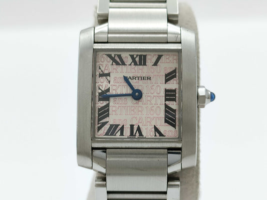 Cartier Tank Française SM 2384 568749MX Quartz Asia Limited Edition Women's Watch