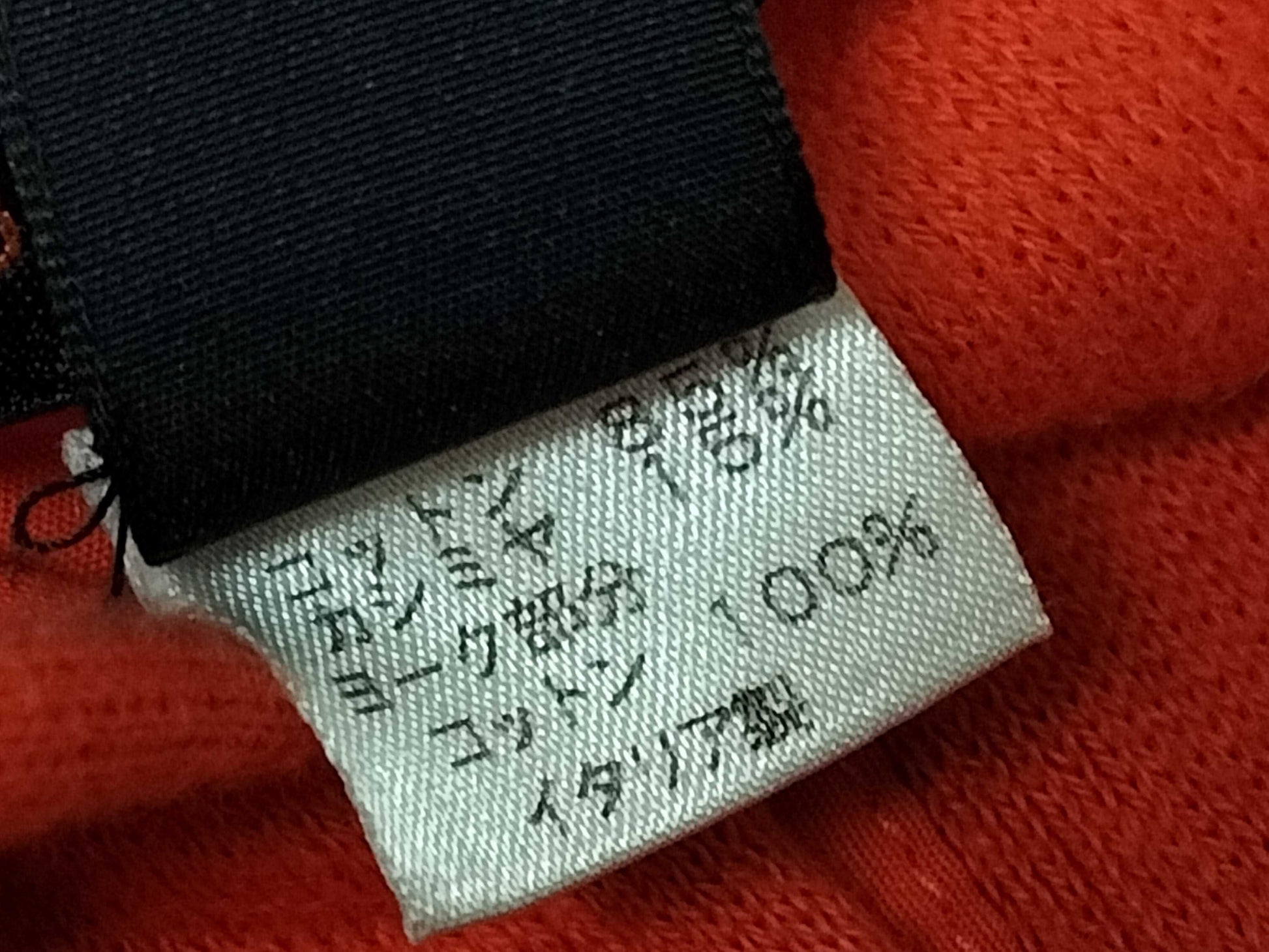 LOUIS VUITTON LOUIS VUITTON LOUIS VUITTON CUP Cashmere Blend Hoodie Tops