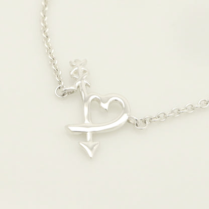 Tiffany & Co. TIFFANY & Co. Loving Heart Arrow Paloma Picasso Bracelet, 925 Sterling Silver, Weight 1.38g