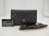CHANEL Romance Chain Wallet Shoulder Bag Serial Seal Shoulder Bag