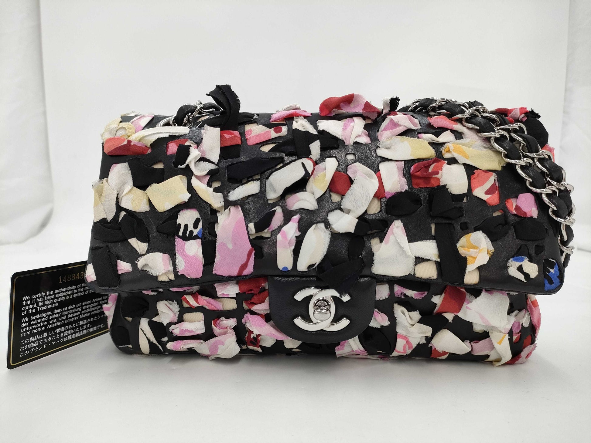 CHANEL Silk Lambskin Shoulder Bag, Size 14