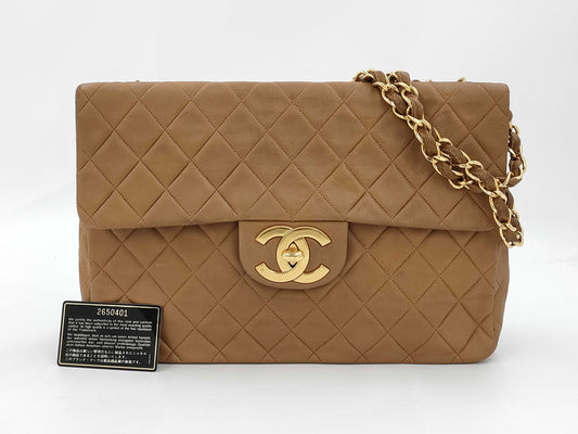 CHANEL Dekamato Brown Shoulder Bag