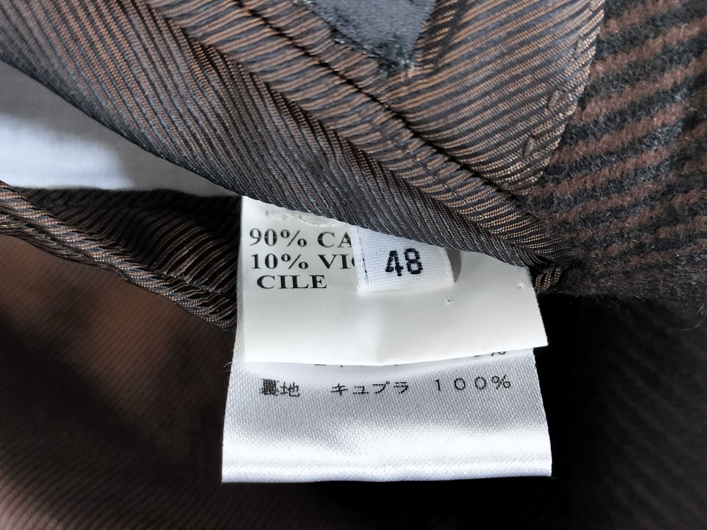 Kiton Chesterfield Coat, Cashmere and Vicuna, Brown and Black, Size 48