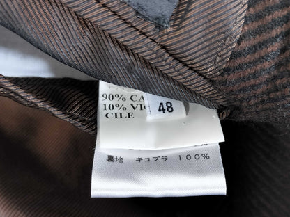 Kiton Chesterfield Coat, Cashmere and Vicuna, Brown and Black, Size 48