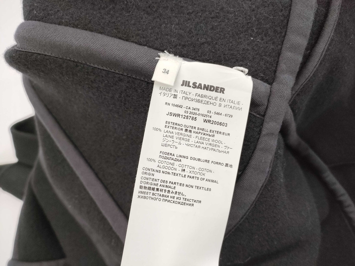 JILSANDER Jil Sander Wool Coat Virgin Wool Black Coat