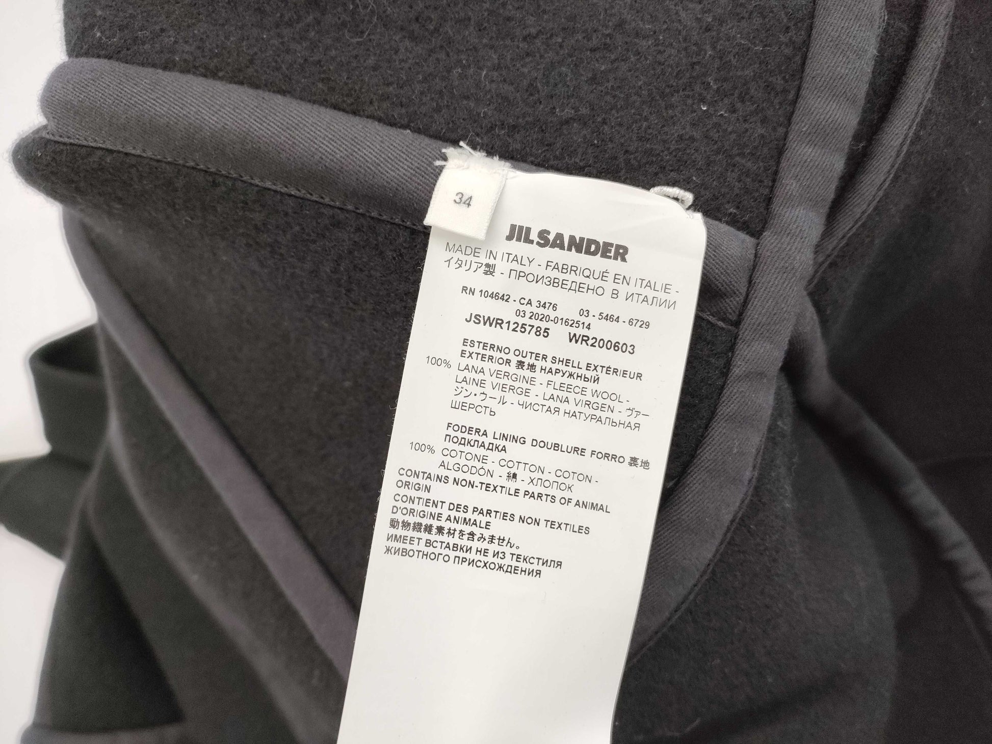 JILSANDER Jil Sander Wool Coat Virgin Wool Black Coat