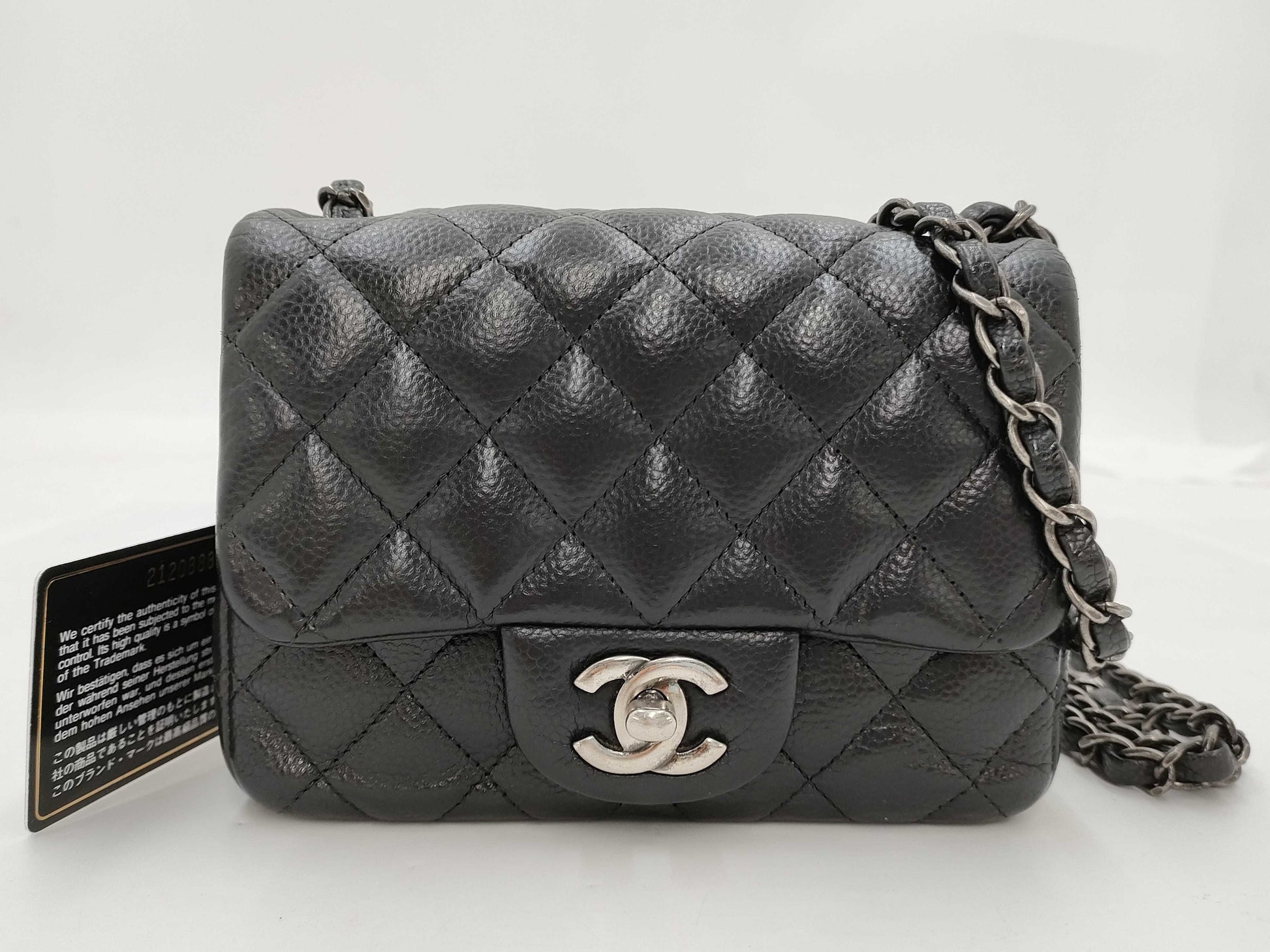 CHANEL Caviar Skin Chanel Matelasse Shoulder Bag