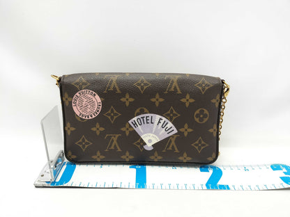 LOUIS VUITTON Chain Shoulder Bag