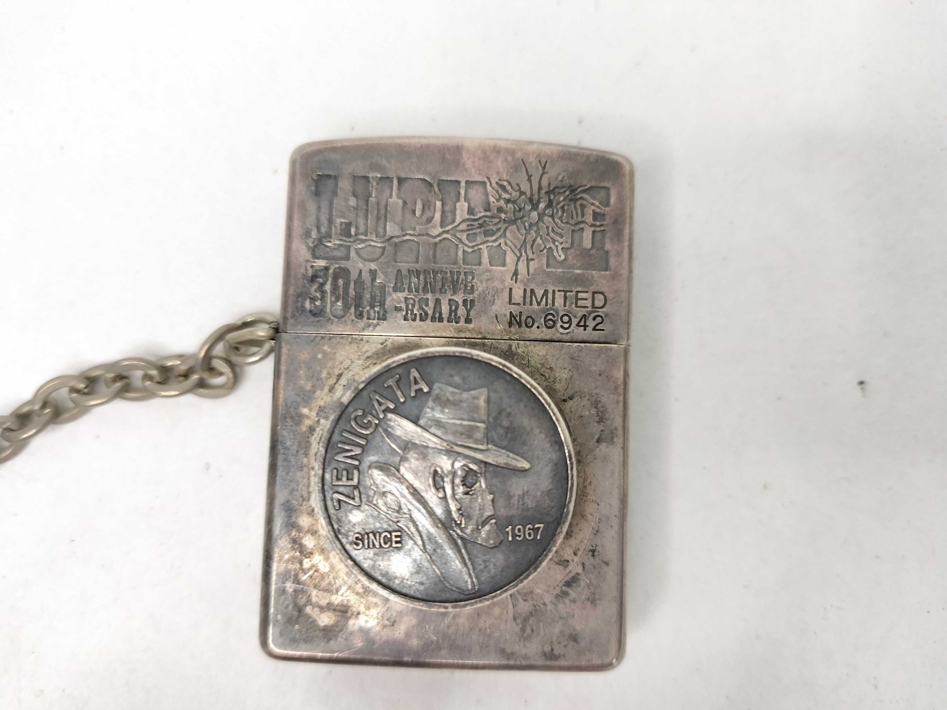 ZIPPO ZIPPO Lighter Lupin the Third Limited Edition Lighter