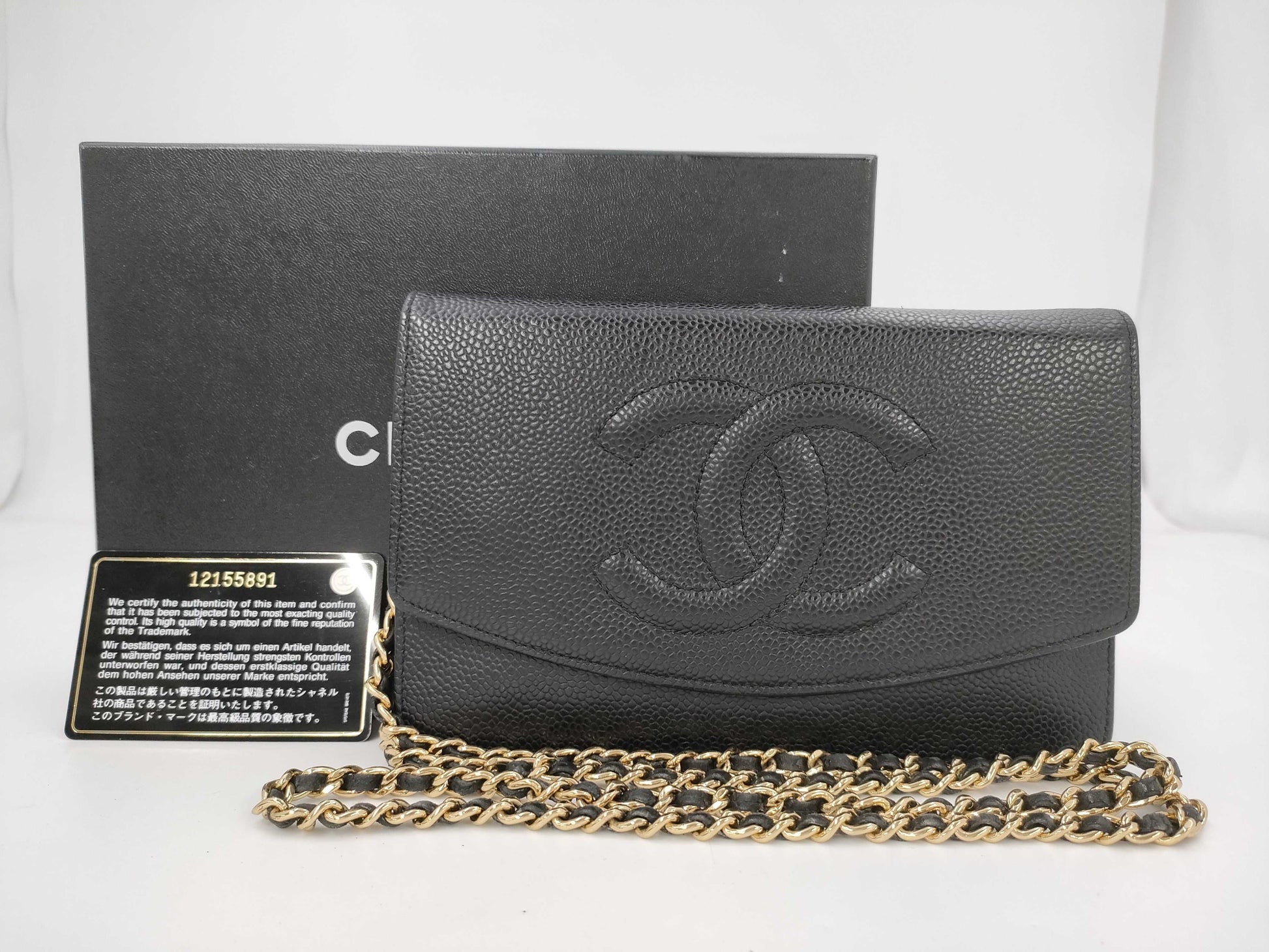 CHANEL Matelasse Chain Shoulder Bag