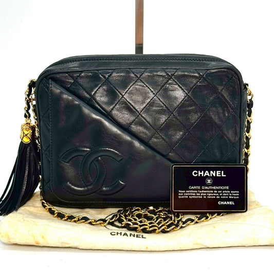 CHANEL Lambskin Coco Mark Fringed Chain Shoulder Bag Black with Guarantee Card 1547370 Shoulder Bag