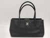CHANEL Executive Turnlock Coco Mark Tote Bag, Black Leather, 18th Series [Sealed]