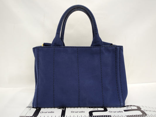 PRADA Kanapa Denim Blue Handbag