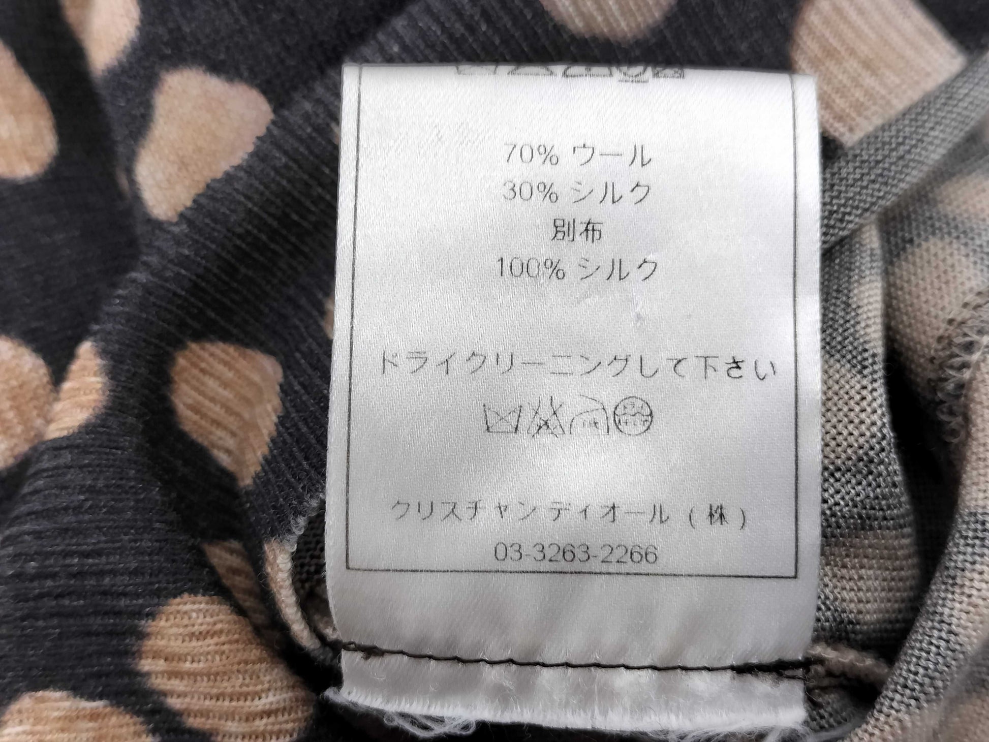 Dior Galliano Christian Dior Bowtie Knit Top