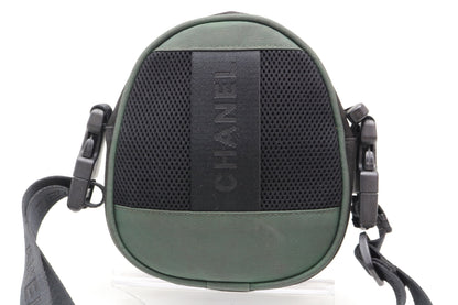 CHANEL Sportline Cocomark Shoulder Bag