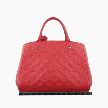 LOUIS VUITTON Montaigne MM Three-Piece Monogram Unplanted M41194AH4144 Shoulder Bag