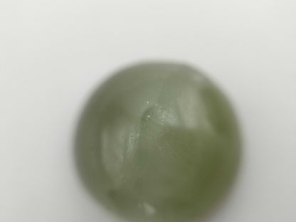 Rutile Quartz 44.824ct Nephrite Cat's Eye 4.89ct Quartz Cat's Eye 5.85ct Sirima Night Cat's Eye 3.33ct Rutilated Quartz 24.95ct Colored Stone / Loose