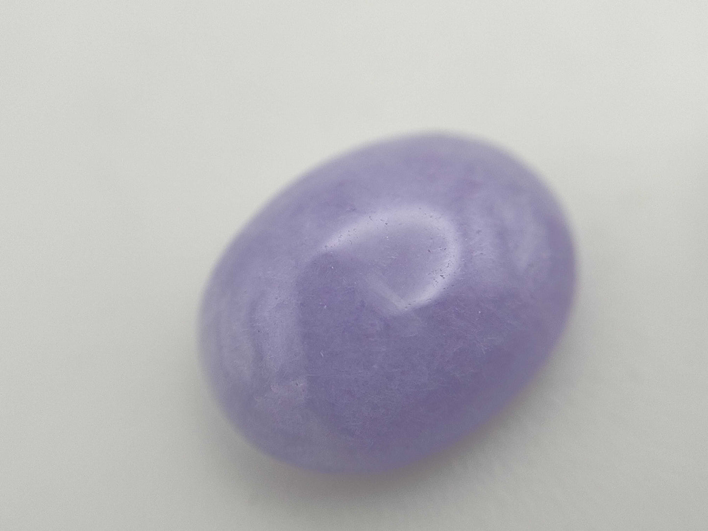 Lavender Jade 2.381/2.968ct Colored Stone / Loose