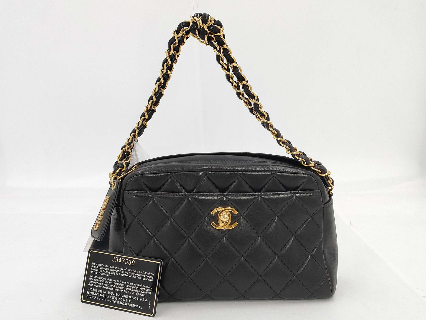 CHANEL Minimato Lambskin Black Shoulder Bag