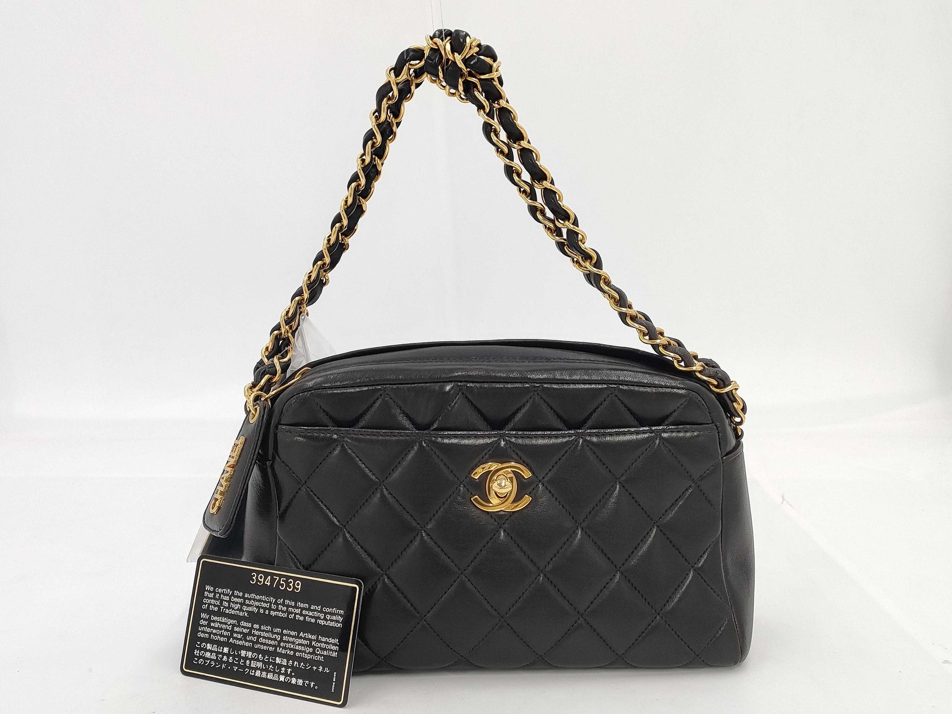 CHANEL Minimato Lambskin Black Shoulder Bag