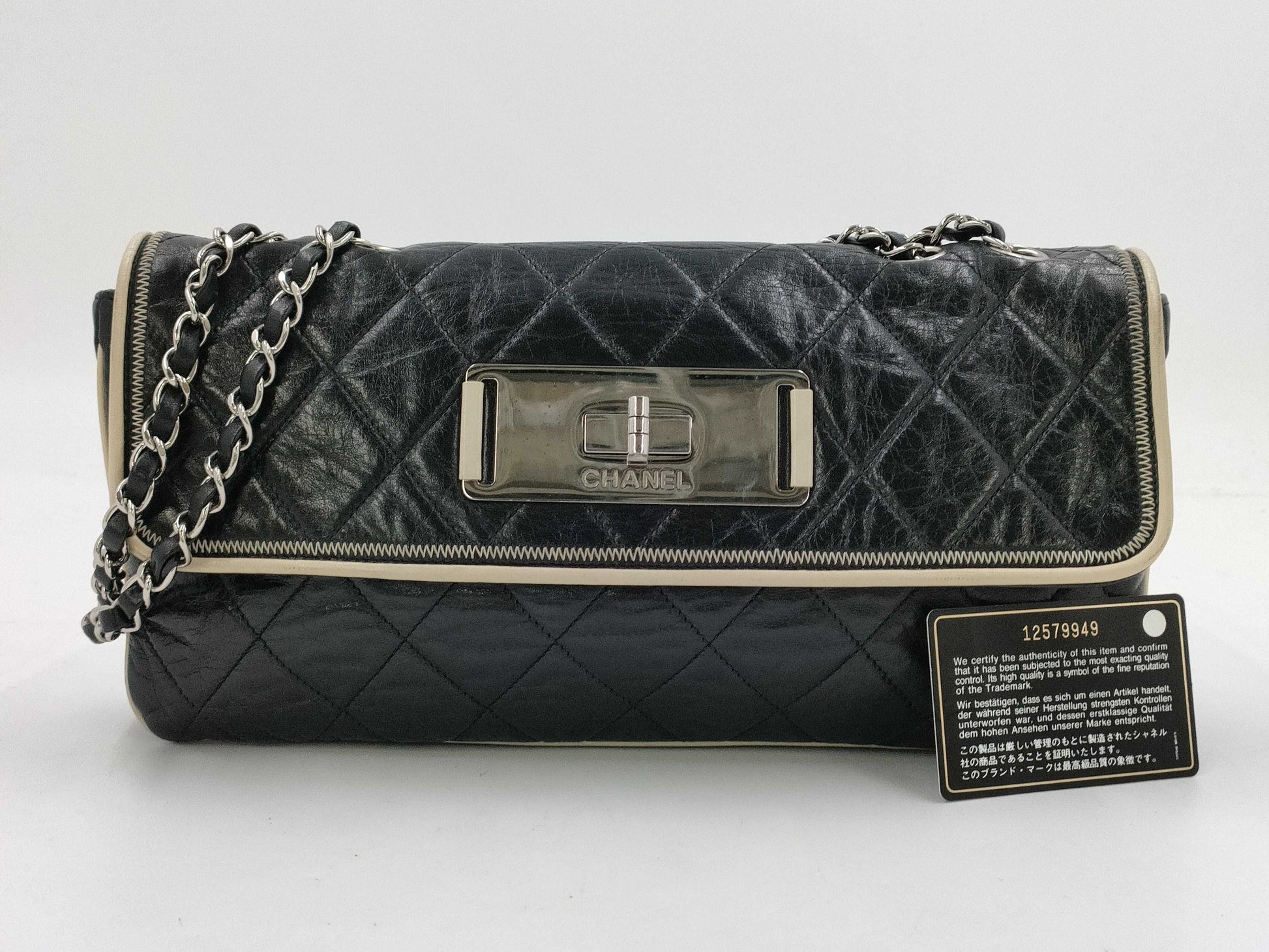 CHANEL CHANEL 2.55 Matelasse Bicolor Shoulder Bag