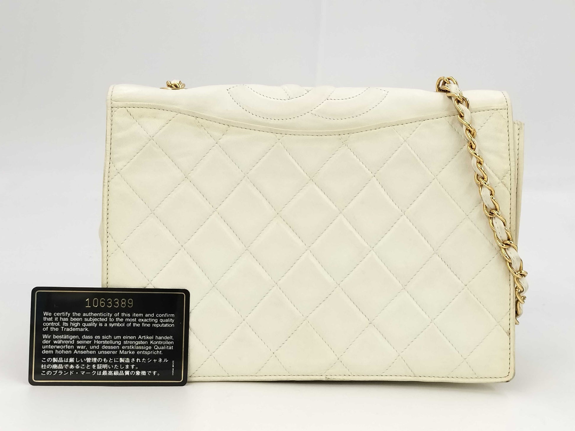 CHANEL CHANEL Matelasse Shoulder Bag