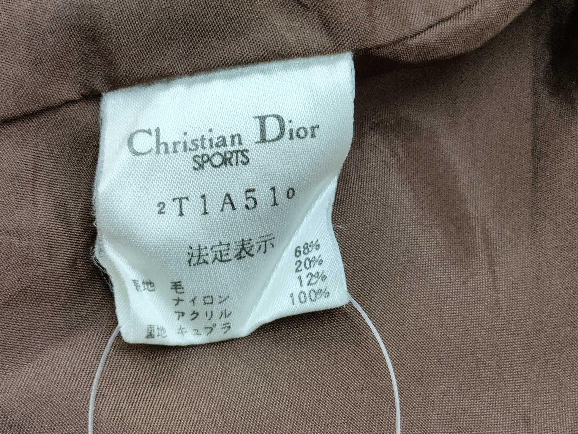 Dior Set Up Tweed Jacket Size L/Skirt Size M Jacket