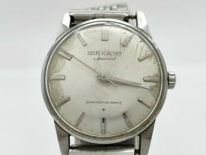 SEIKO J14100 Hand-Wound Silver Dial Current Boy's Watch